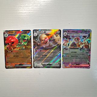 （分類：）位於 。 由 chitingggg_ 提交（商品編號 1342144092，圖片 1）。簡介： 。