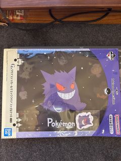 (Category: ) located in . Submitted by sonnawabit (Listing ID 1342103456, Image 1). Description: .