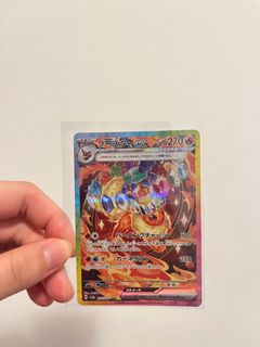 （分類：）位於 。 由 arpo321 提交（商品編號 1342030208，圖片 1）。簡介： 。