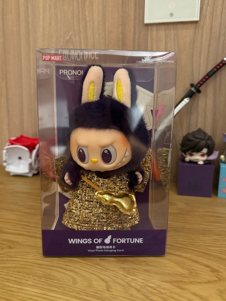 POP MART LABUBU × PRONOUNCE WINGS OF FORTUNE Original Vinyl Plush ...