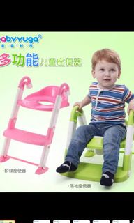 (Category: ) located in . Submitted by mummy4two (Listing ID 1342021673, Image 1). Description: .