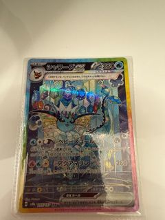 （分類：）位於 。 由 helloman123k 提交（商品編號 1342087592，圖片 1）。簡介： 。