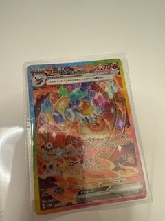 （分類：）位於 。 由 helloman123k 提交（商品編號 1342089057，圖片 1）。簡介： 。