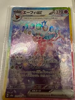 （分類：）位於 。 由 helloman123k 提交（商品編號 1342089381，圖片 1）。簡介： 。