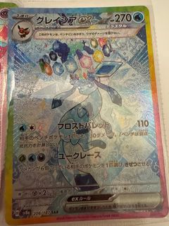 （分類：）位於 。 由 helloman123k 提交（商品編號 1342089679，圖片 1）。簡介： 。