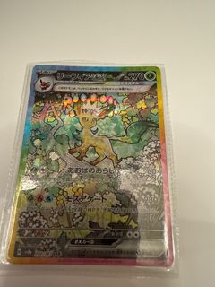 （分類：）位於 。 由 helloman123k 提交（商品編號 1342090052，圖片 1）。簡介： 。