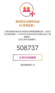 （分類：）位於 。 由 catchingwrong 提交（商品編號 1341961841，圖片 1）。簡介： 。