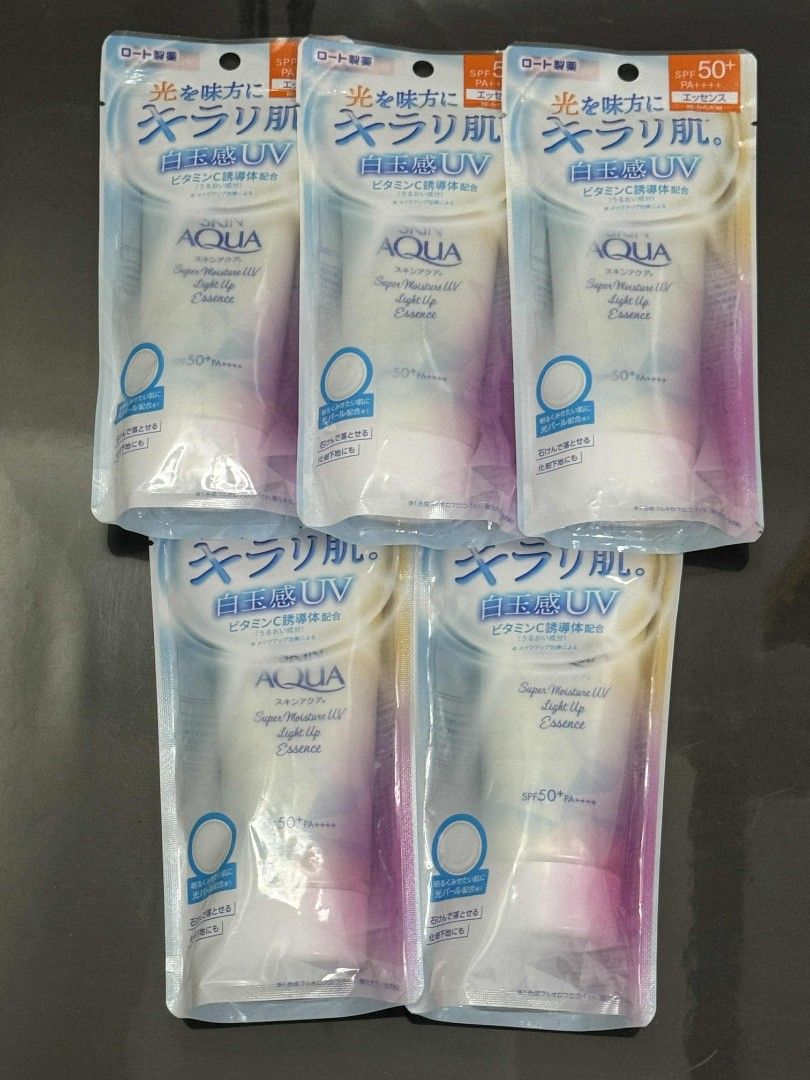 Skin Aqua 70g (Category: Face Care) located in Caloocan City. Submitted by alielsalvador (Listing ID 1342092070, Image 1). Description: nego if buying 2 pcs and more of the same item. mop: gcash or maya..