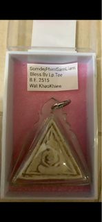 (Category: ) located in . Submitted by opulenceamulets (Listing ID 1342115988, Image 1). Description: .