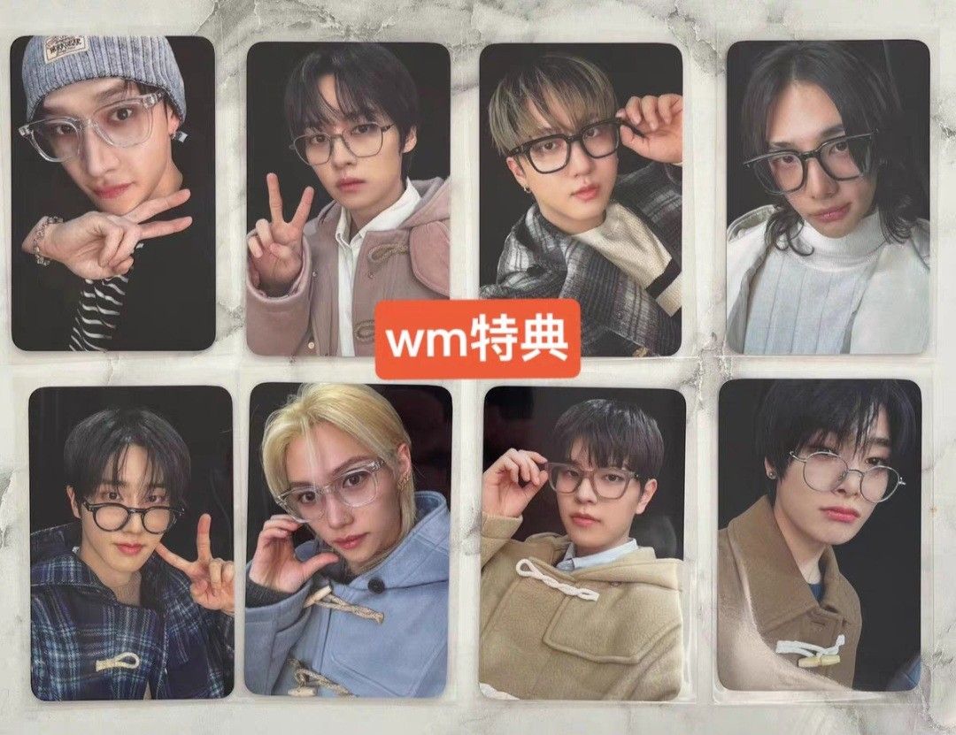WITHMUU特典付】 SKZHOP HIPTAPE '合 (HOP)' (SKZHOP VER