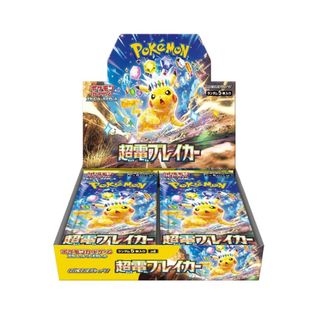 (Category: ) located in . Submitted by blastbattler (Listing ID 1341993919, Image 1). Description: .