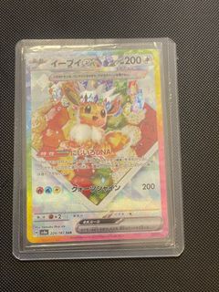 (Category: ) located in . Submitted by syar.riza (Listing ID 1341989792, Image 1). Description: .