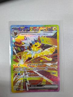 （分類：）位於 。 由 dudu_meow 提交（商品編號 1342004293，圖片 1）。簡介： 。