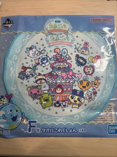（分類：）位於 。 由 zi464txbvy 提交（商品編號 1342122159，圖片 1）。簡介： 。