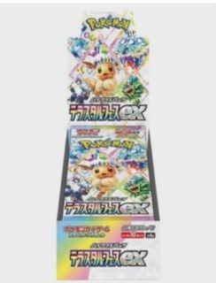 (Category: ) located in . Submitted by jpbsp (Listing ID 1342142217, Image 1). Description: .
