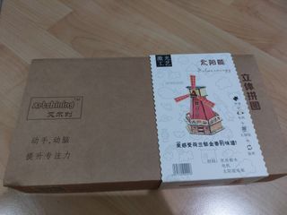 (Category: ) located in . Submitted by doraemon365 (Listing ID 1342089107, Image 1). Description: .