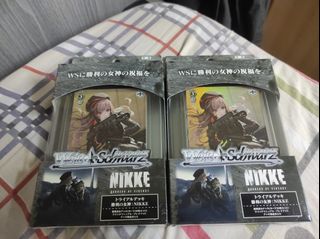 （分類：）位於 。 由 smolwick 提交（商品編號 1341987881，圖片 1）。簡介： 。
