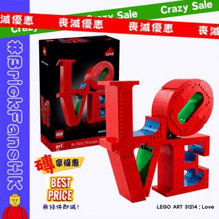 🔥🔥🔥9月熱賣新貨 Collection item 1