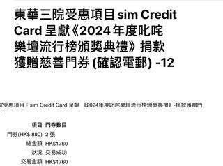 （分類：）位於 。 由 adid_kyo 提交（商品編號 1342247434，圖片 1）。簡介： 。