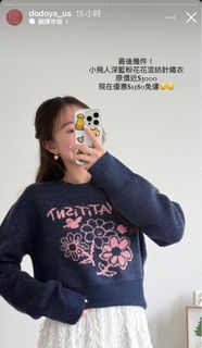 由 blueday0717 (刊登 ID 1342161967，圖片 1) 提交，位於 的 (類別：)，說明：。