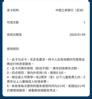 （分類：）位於 。 由 jasperhk 提交（商品編號 1342241473，圖片 1）。簡介： 。