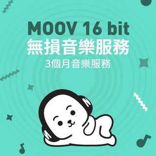 （分類：）位於 。 由 iammanai 提交（商品編號 1342268867，圖片 1）。簡介： 。