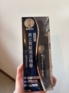 （分類：）位於 。 由 jcjc.new 提交（商品編號 1342223679，圖片 1）。簡介： 。