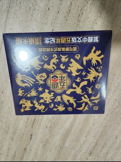 (Category: ) located in . Submitted by chinesesg (Listing ID 1342286620, Image 1). Description: .