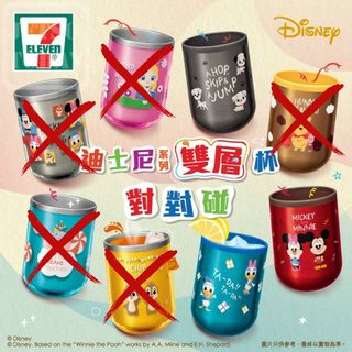 （分類：）位於 。 由 chiug 提交（商品編號 1342318605，圖片 1）。簡介： 。