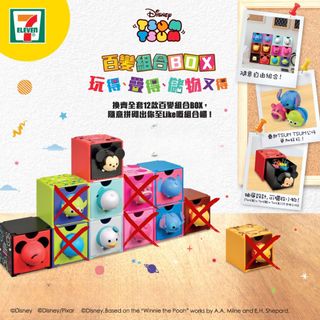 （分類：）位於 。 由 chiug 提交（商品編號 1342317795，圖片 1）。簡介： 。