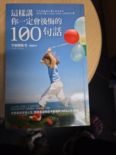 （分類：）位於 。 由 721-731 提交（商品編號 1339987774，圖片 1）。簡介： 。