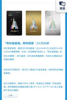 （分類：）位於 。 由 ddhlwu 提交（商品編號 1342148098，圖片 1）。簡介： 。