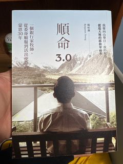 （分類：）位於 。 由 srtfm 提交（商品編號 1342284680，圖片 1）。簡介： 。
