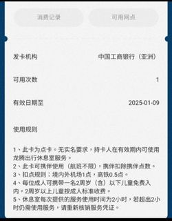 （分類：）位於 。 由 law7170 提交（商品編號 1342194461，圖片 1）。簡介： 。