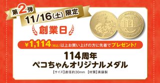 （分類：）位於 。 由 tl7907 提交（商品編號 1342282466，圖片 1）。簡介： 。