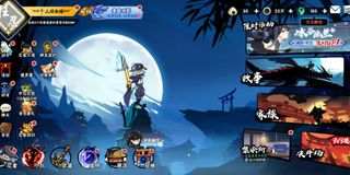 （分類：）位於 。 由 max._.max 提交（商品編號 1342261233，圖片 1）。簡介： 。