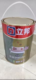 （分類：）位於 。 由 fire0boy 提交（商品編號 1342274980，圖片 1）。簡介： 。