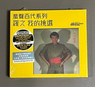 （分類：）位於 。 由 hikinggo 提交（商品編號 1342270548，圖片 1）。簡介： 。