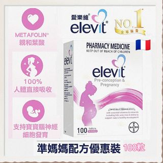 （分類：）位於 。 由 savemall703 提交（商品編號 1342242918，圖片 1）。簡介： 。