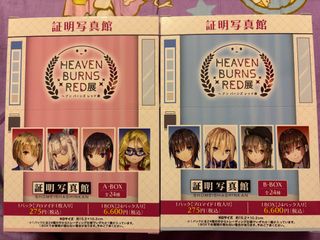 （分類：）位於 。 由 oysterrain 提交（商品編號 1342252167，圖片 1）。簡介： 。