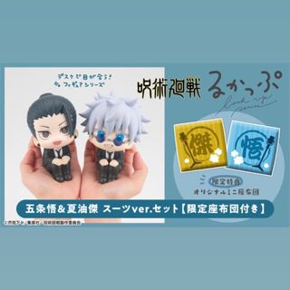 （分類：）位於 。 由 jaejaecheche 提交（商品編號 1342284422，圖片 1）。簡介： 。