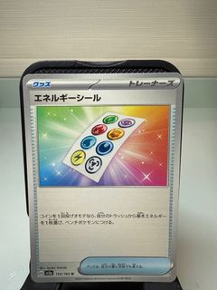 （分類：）位於 。 由 bright.crystal 提交（商品編號 1342232954，圖片 1）。簡介： 。