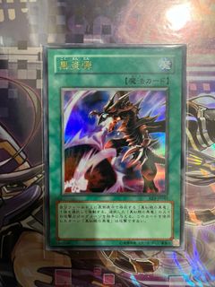 （分類：）位於 。 由 bbewbd 提交（商品編號 1342293266，圖片 1）。簡介： 。