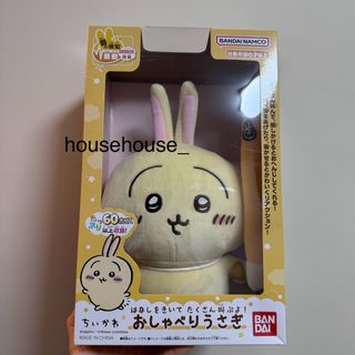 （分類：）位於 。 由 househouse_ 提交（商品編號 1342304961，圖片 1）。簡介： 。