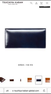 （分類：）位於 。 由 watchandbread 提交（商品編號 1342219264，圖片 1）。簡介： 。