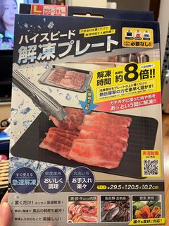 （分類：）位於 。 由 mil_ling 提交（商品編號 1342307886，圖片 1）。簡介： 。