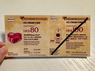 （分類：）位於 。 由 circle.of.sales 提交（商品編號 1340957567，圖片 1）。簡介： 。