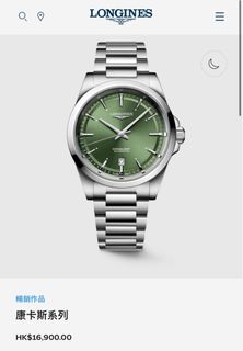 （分類：）位於 。 由 hkwatchseller 提交（商品編號 1342193905，圖片 1）。簡介： 。