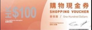 （分類：）位於 。 由 lowong404 提交（商品編號 1342244788，圖片 1）。簡介： 。