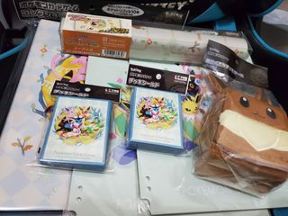 （分類：）位於 。 由 minglugia2008 提交（商品編號 1342328996，圖片 1）。簡介： 。
